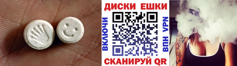 ЭКСТАЗИ бентли  Алушта 