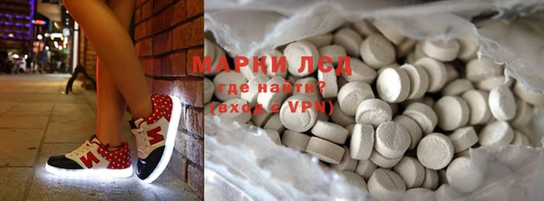 apvp Абаза