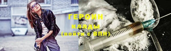 apvp Абаза