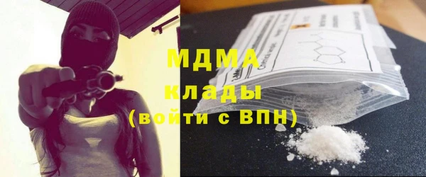 COCAINE Алексин