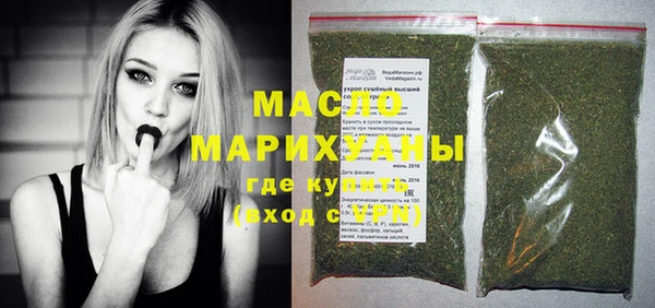 apvp Абаза