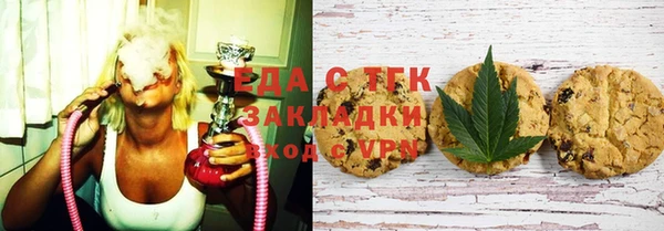 марки nbome Алексеевка