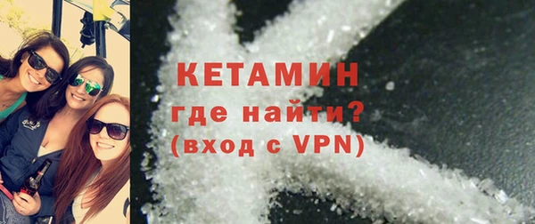 шишки Абдулино