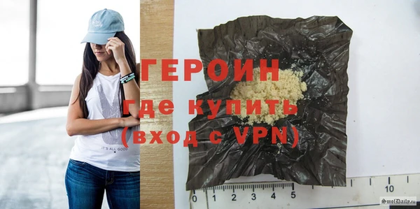 каннабис Новокубанск